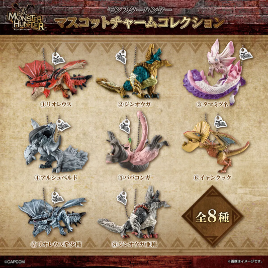 Statische Figur - Shokugan - Monster Hunter - Mascot Charm Collection