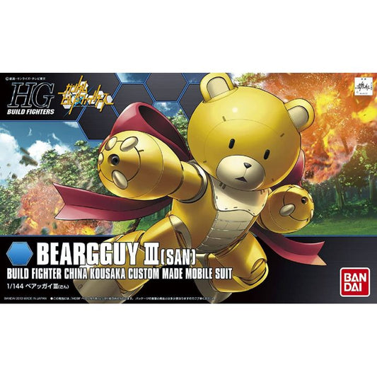Modell - High Grade - Gundam - Beargguy III