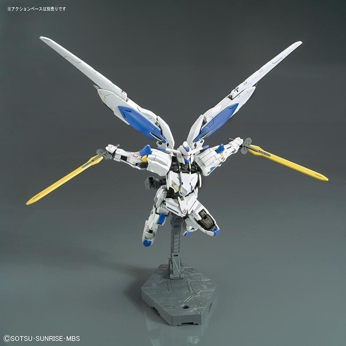 Modell - High Grade - Gundam - Bael