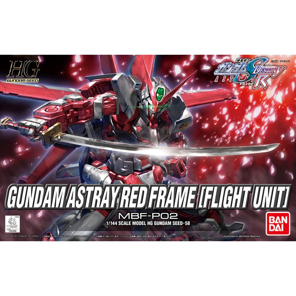 Modell - High Grade - Gundam - Astray