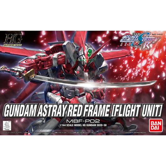 Modell - High Grade - Gundam - Astray