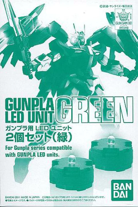 Modell - Gundam - CS SUPPORT PARTS - 2 LED UNIT SET (GREEN)