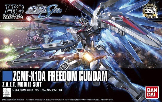 Modell - High Grade - Gundam - Freedom
