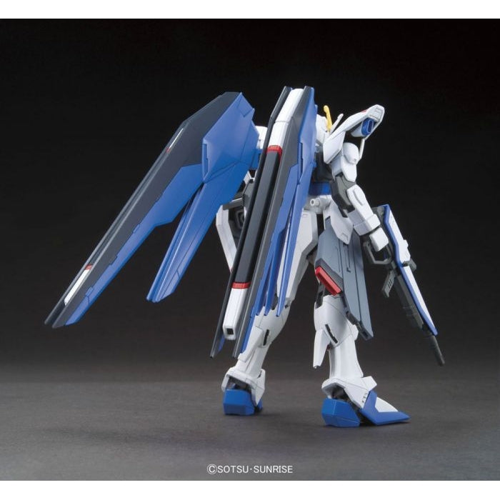 Modell - High Grade - Gundam - Freedom