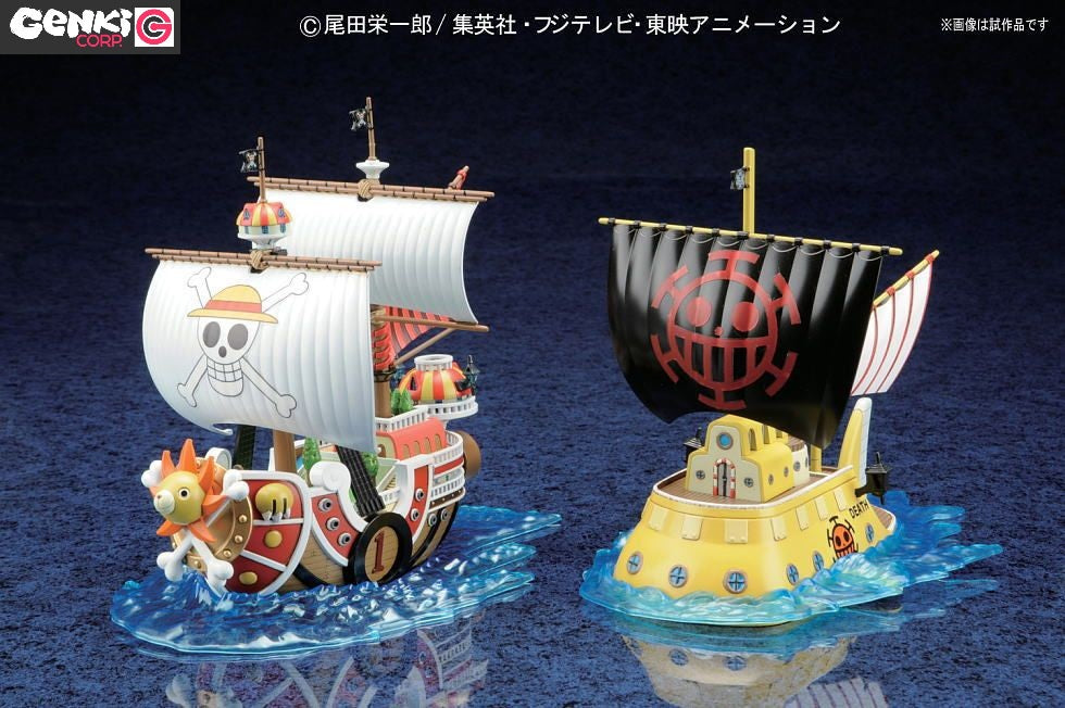 Modell - Grand Ship - One Piece - Polar Tang