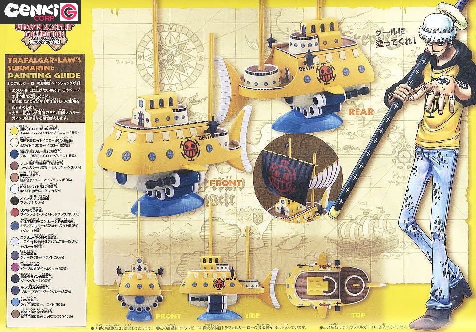 Modell - Grand Ship - One Piece - Polar Tang