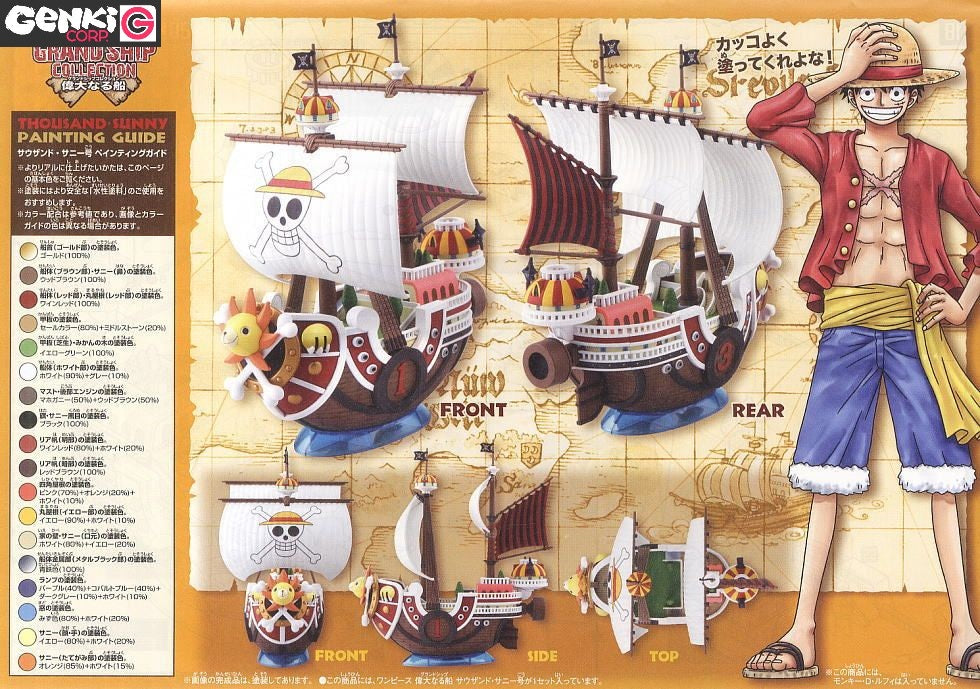 Modell - Grand Ship - One Piece - Thousand Sunny