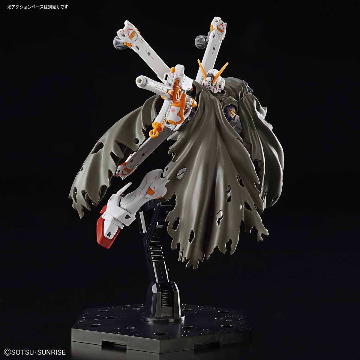 Modell - Real Grade - Gundam - Crossbone