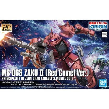 Modell - High Grade - Gundam - MS-06S Zaku   (Red Comet Ver) - Principality Of Zeon Char Aznable's Mobile Suit