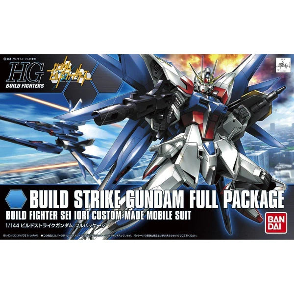 Modell - Gundam - Build Strike