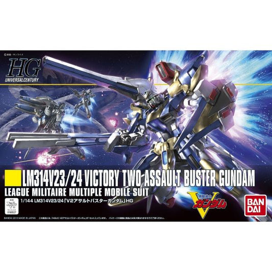 Modell - High Grade - Gundam - Victory 2 assault buster