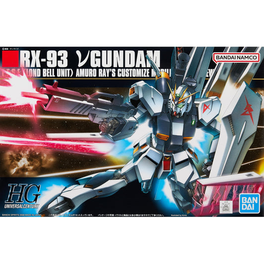 Modell - High Grade - Gundam - RX-93