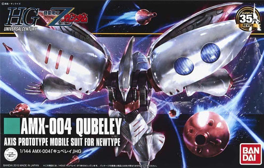 Modell - High Grade - Gundam - Qubeley