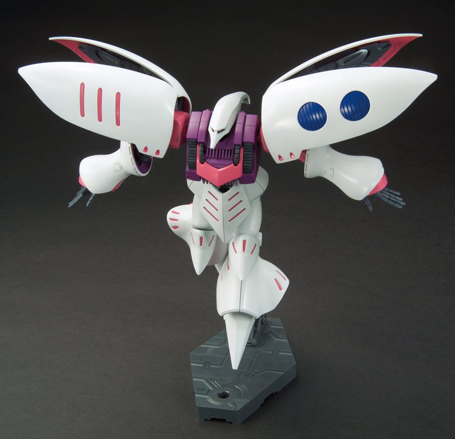 Modell - High Grade - Gundam - Qubeley