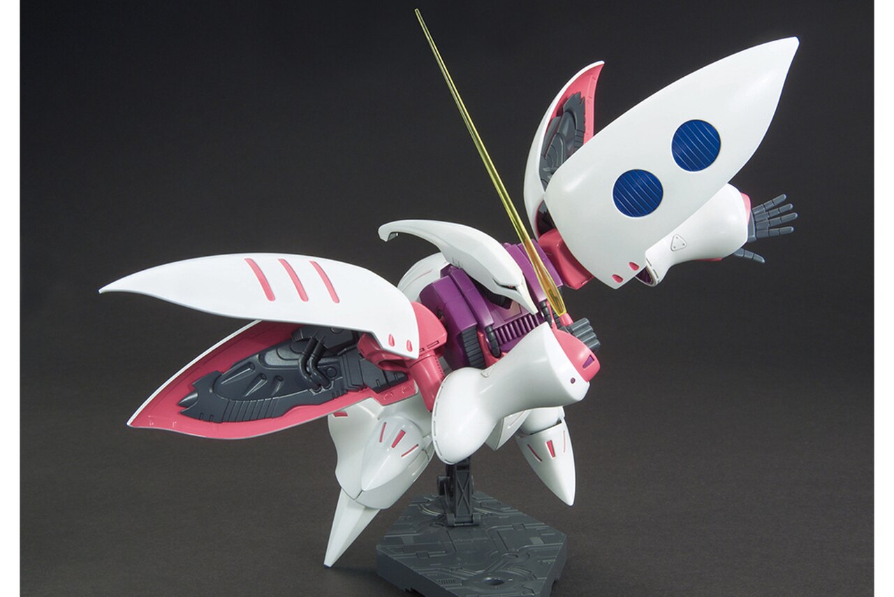 Modell - High Grade - Gundam - Qubeley