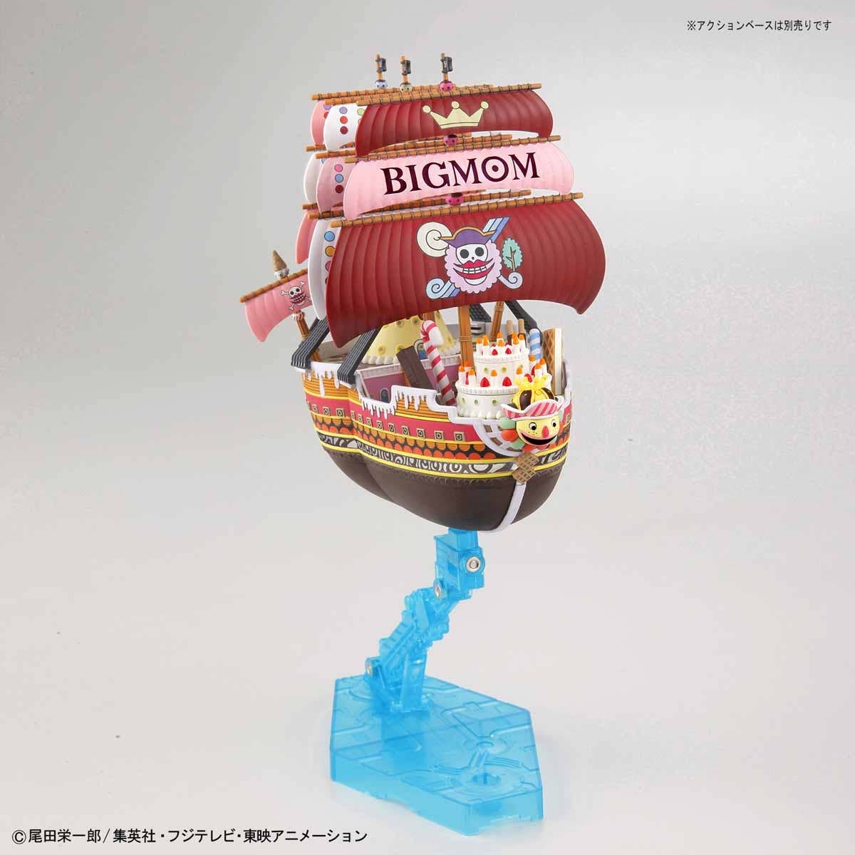 Modell - One Piece - Queen Mama Chanter