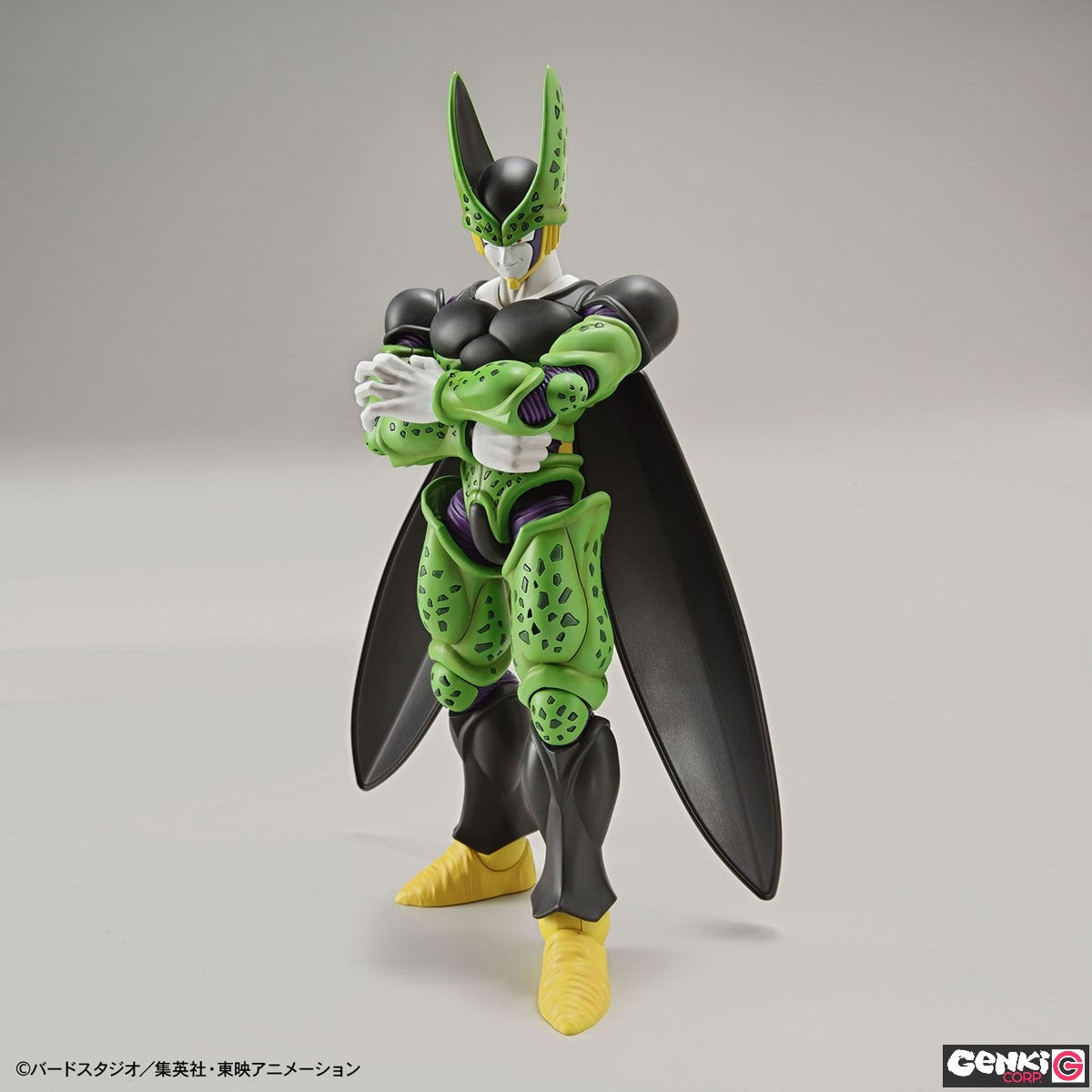 Modell - Figure Rise - Dragon Ball - Cell