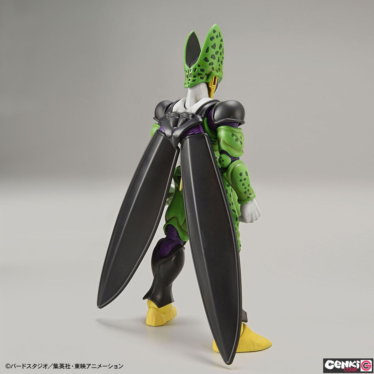 Modell - Figure Rise - Dragon Ball - Cell