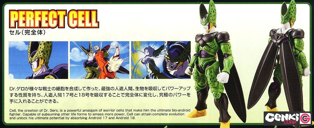 Modell - Figure Rise - Dragon Ball - Cell