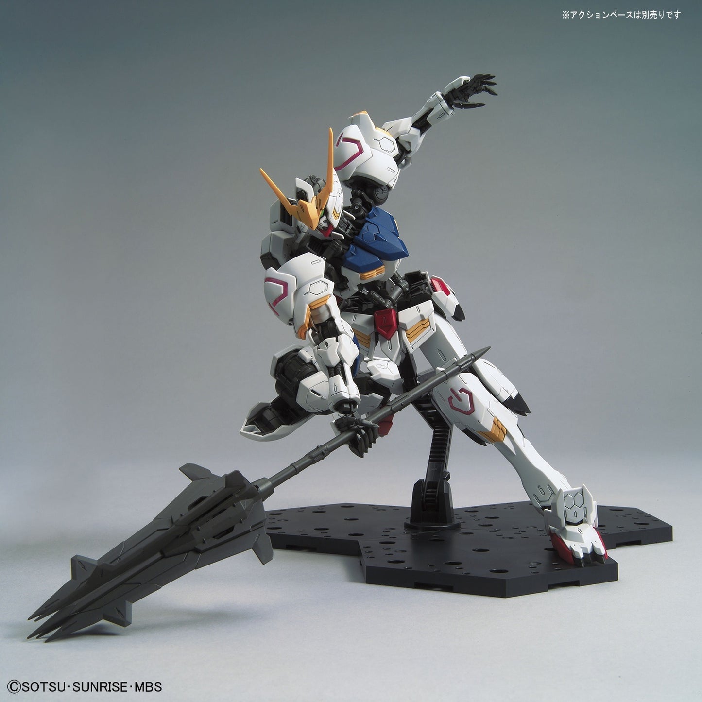 Modell - Master Grade - Gundam - Barbatos