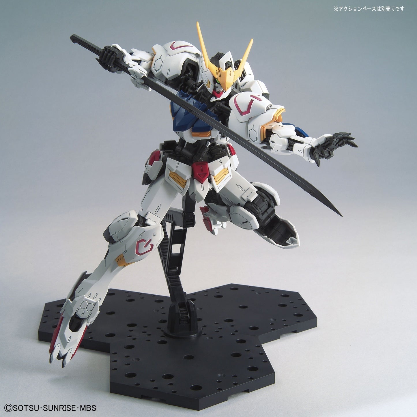 Modell - Master Grade - Gundam - Barbatos