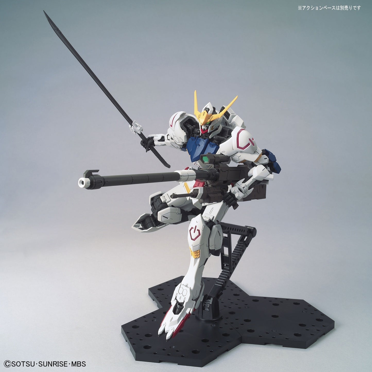 Modell - Master Grade - Gundam - Barbatos