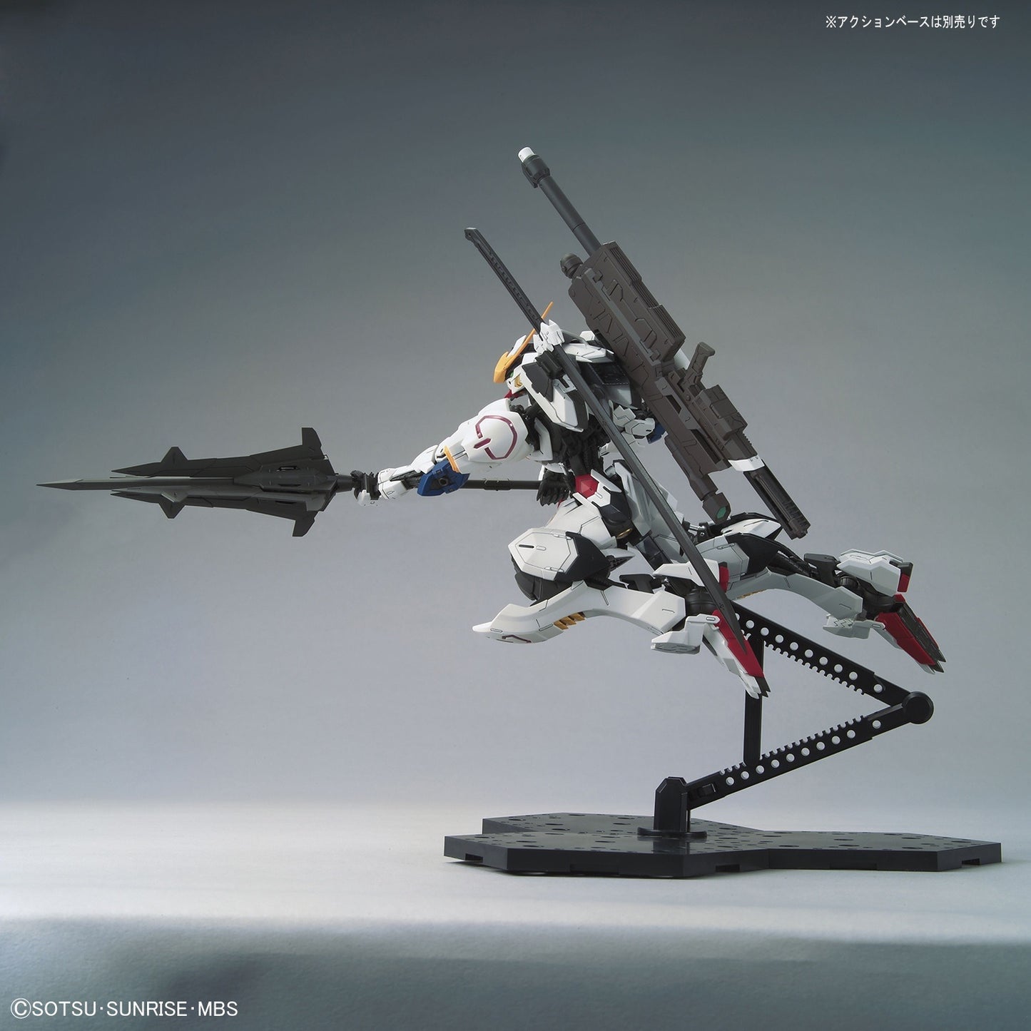 Modell - Master Grade - Gundam - Barbatos