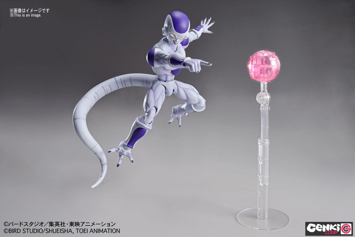 Modell - Figure Rise - Dragon Ball - Freezer