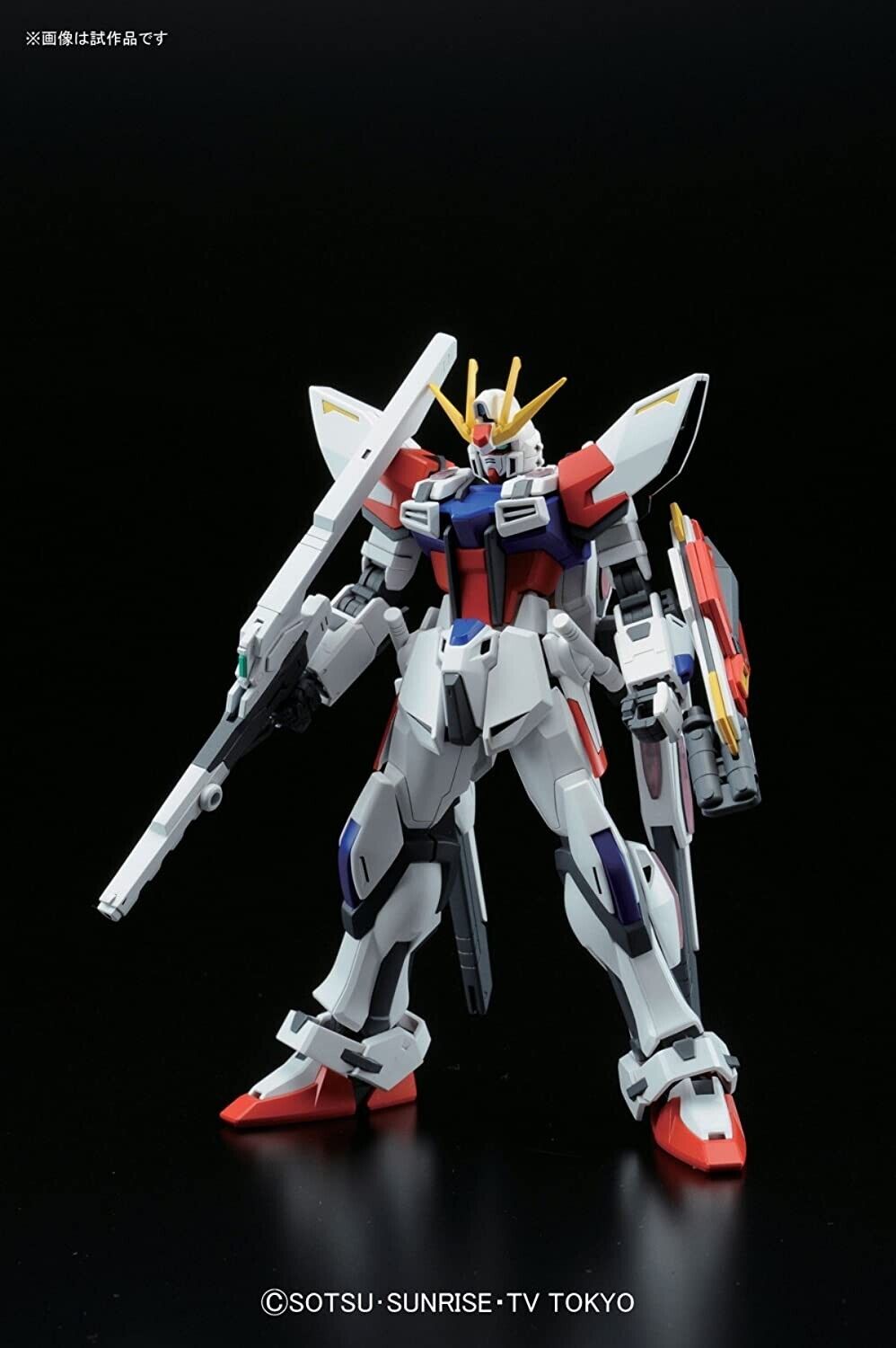 Modell - High Grade - Gundam - Star Build Strike Plavsky Wing