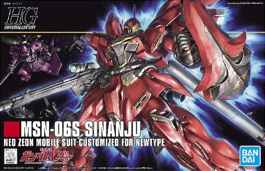 Modell - High Grade - Gundam - Unicorn - Sinanju