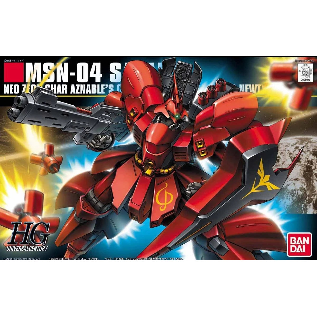 Modell - High Grade - Gundam - Sazabi