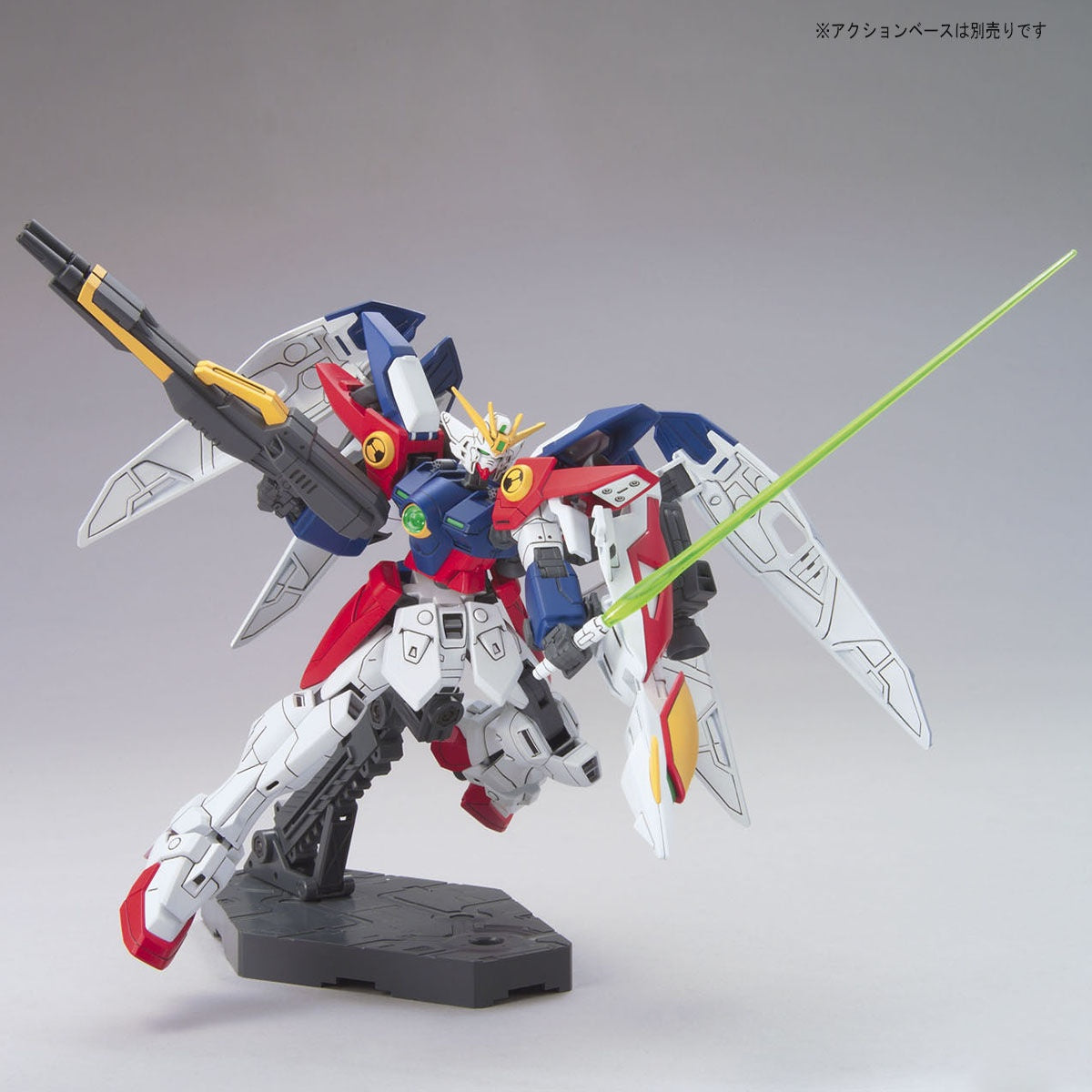 Modell - High Grade - Gundam - Wing Gundam Zero