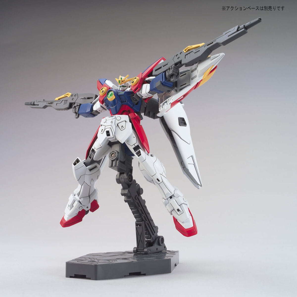 Modell - High Grade - Gundam - Wing Gundam Zero