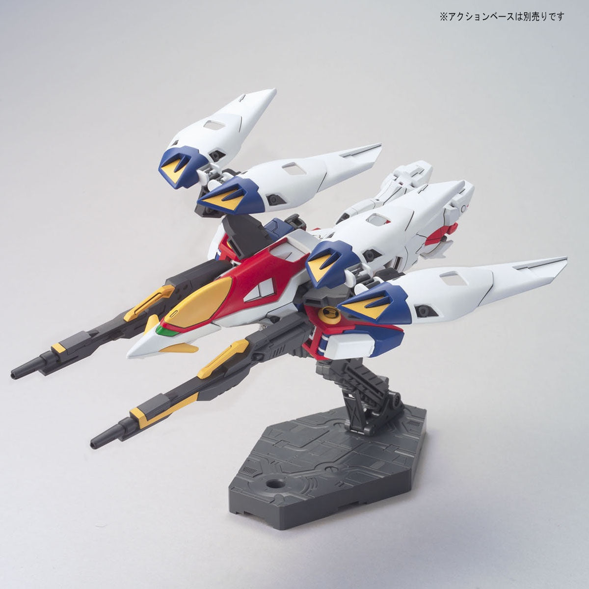 Modell - High Grade - Gundam - Wing Gundam Zero