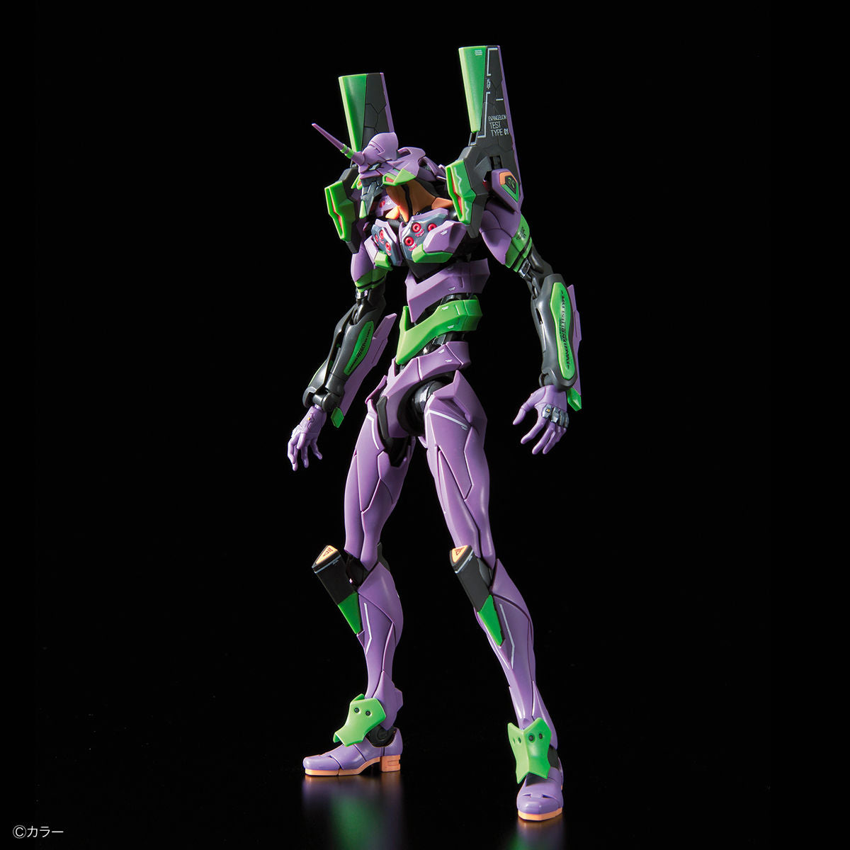 Modell - Real Grade - Evangelion - Evangelion Einheit 01