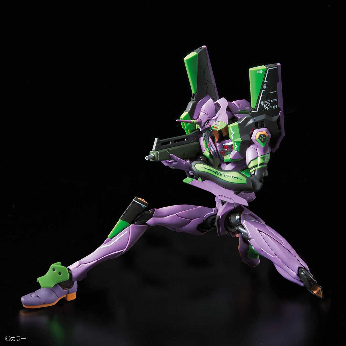 Modell - Real Grade - Evangelion - Evangelion Einheit 01