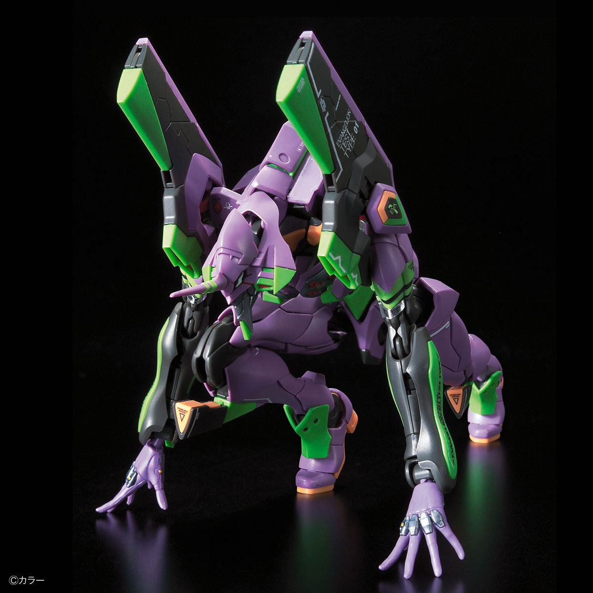 Modell - Real Grade - Evangelion - Evangelion Einheit 01