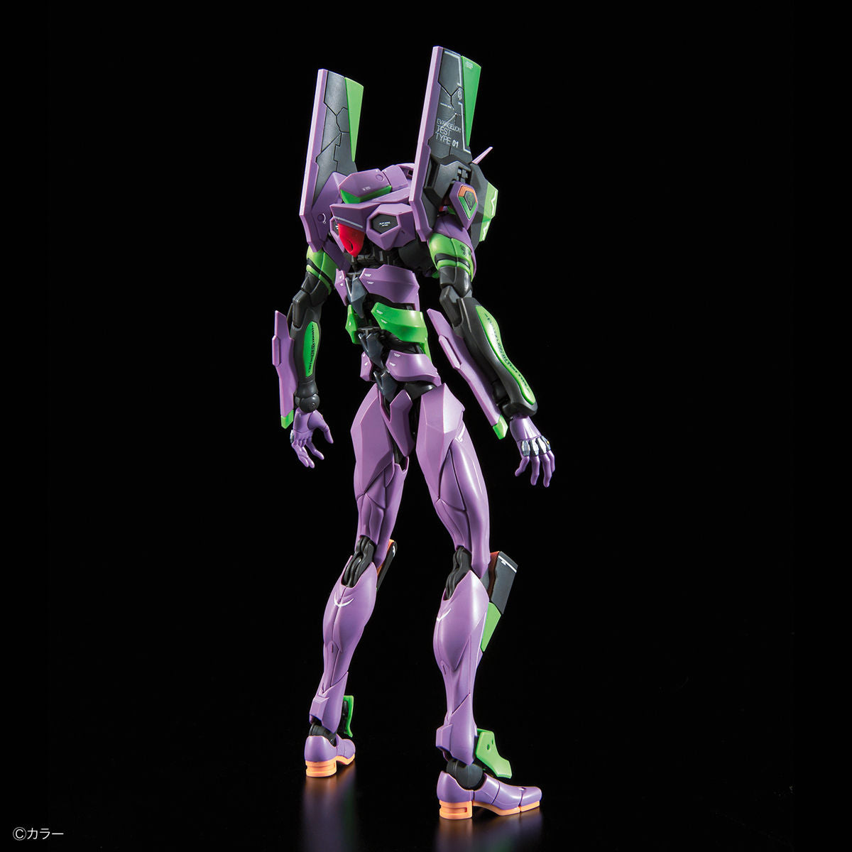 Modell - Real Grade - Evangelion - Evangelion Einheit 01