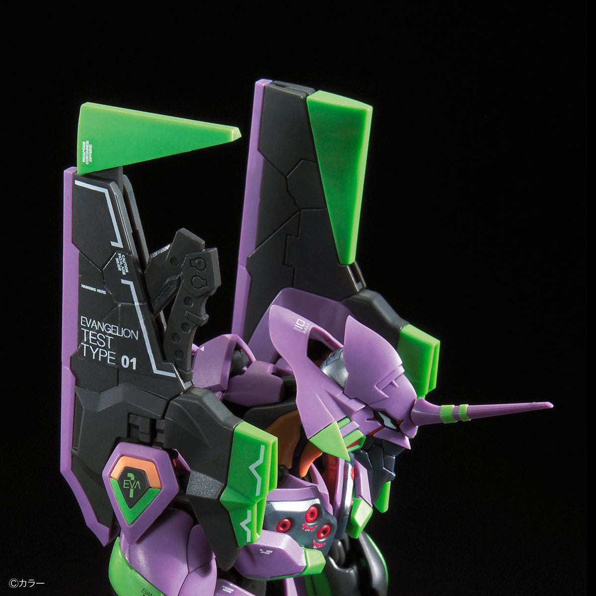 Modell - Real Grade - Evangelion - Evangelion Einheit 01