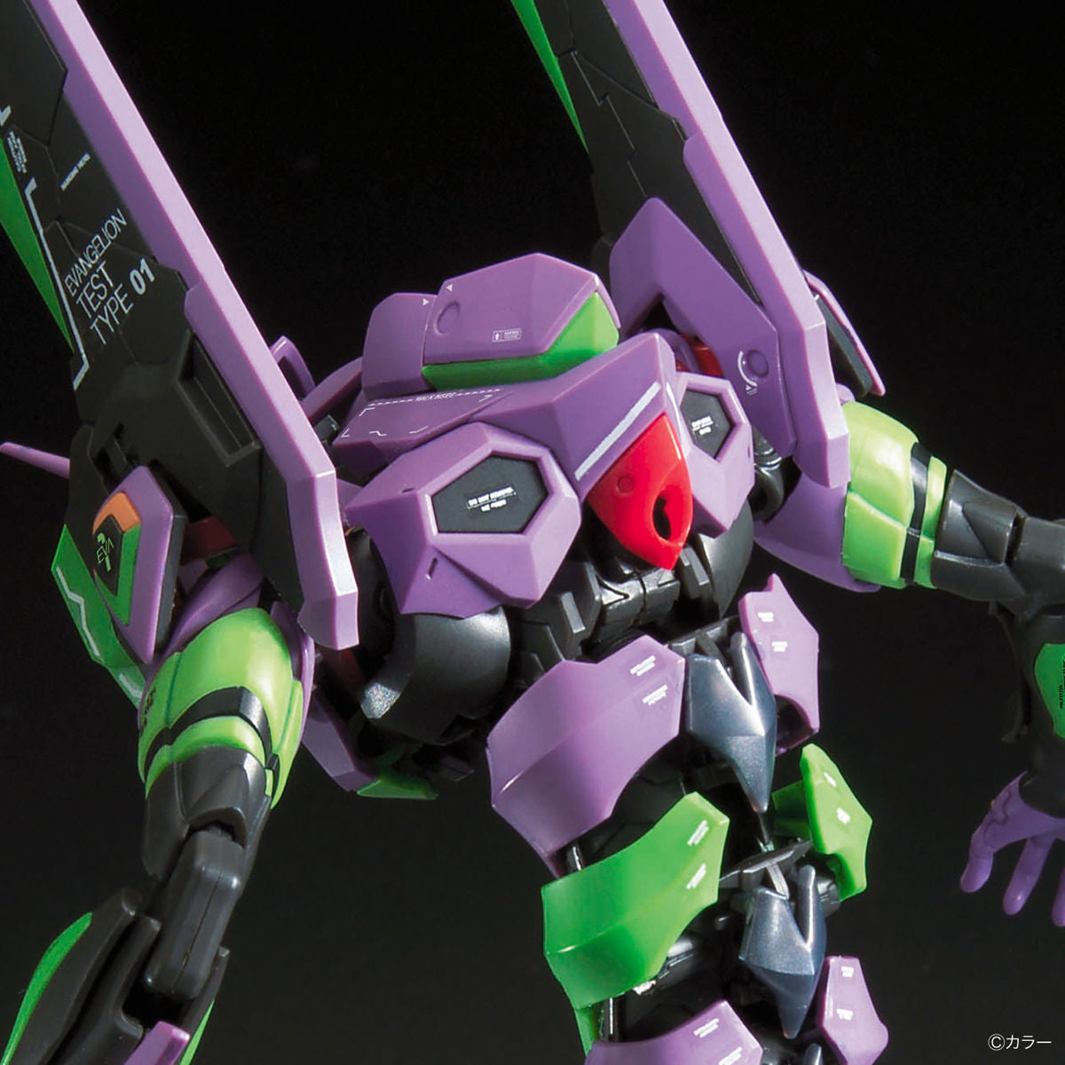 Modell - Real Grade - Evangelion - Evangelion Einheit 01