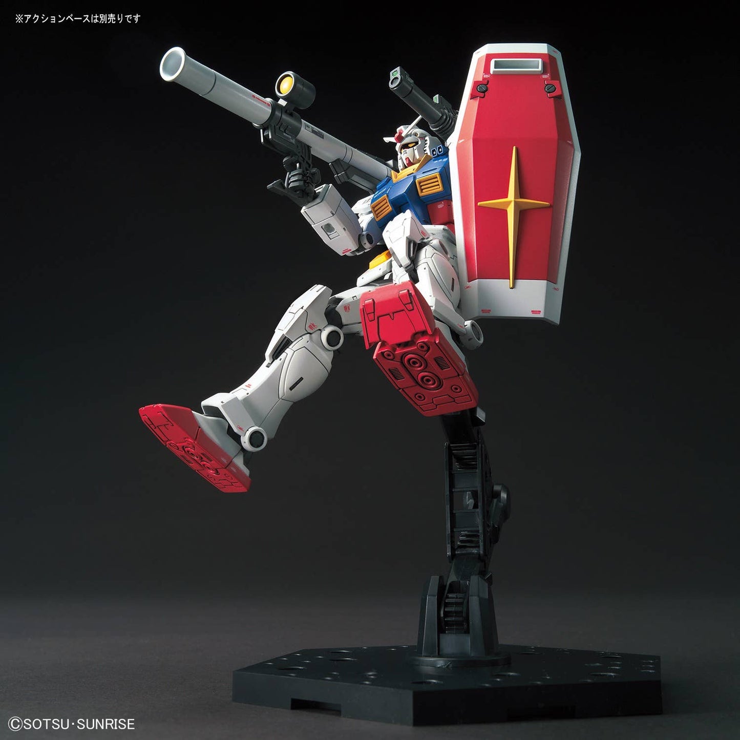 Modell - High Grade - Gundam - RX 78-2