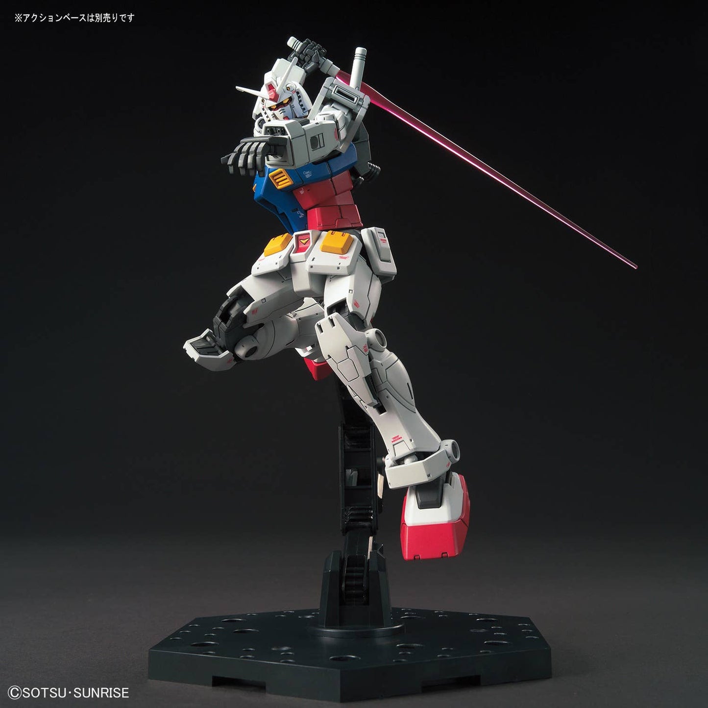 Modell - High Grade - Gundam - RX 78-2