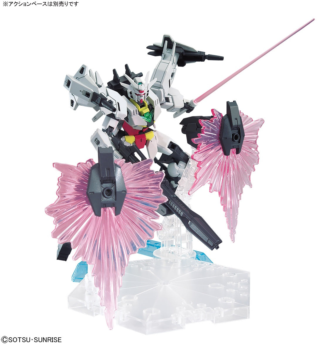 Modell - High Grade - Gundam - Jupitive