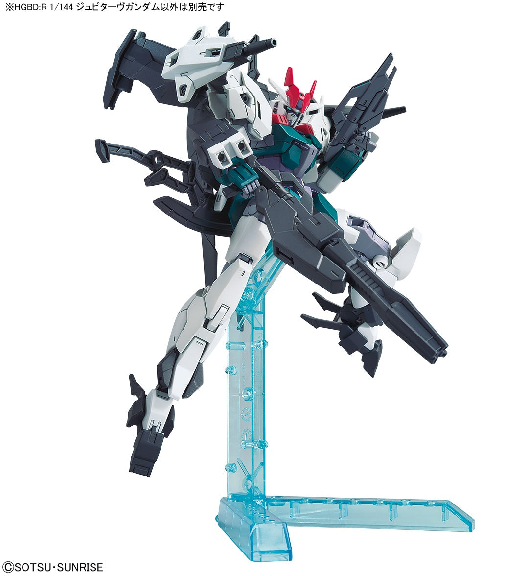Modell - High Grade - Gundam - Jupitive