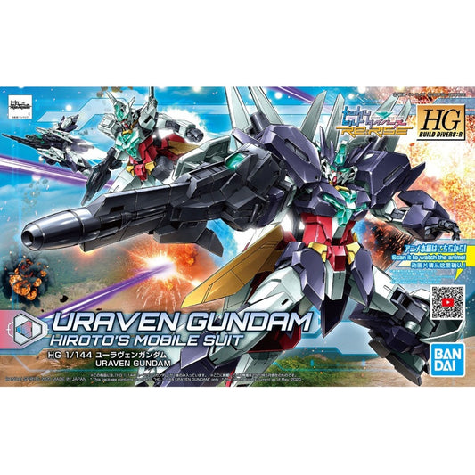 Modell - High Grade - Gundam - Uraven