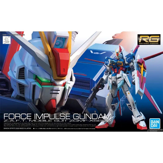 Modell - Real Grade - Gundam - 33 - Force Impulse