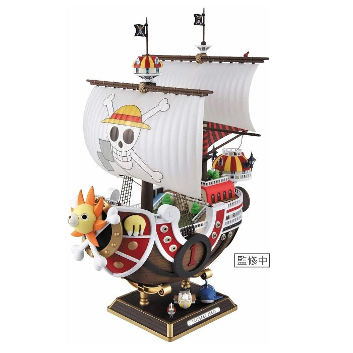 Modell - One Piece - Thousand Sunny