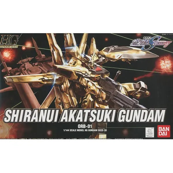 Modell - High Grade - Gundam - Shiranui Akatsuki