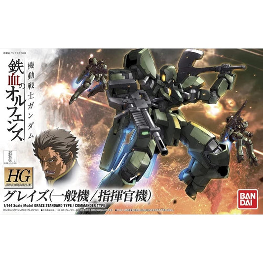 Modell - High Grade - Gundam - Graze