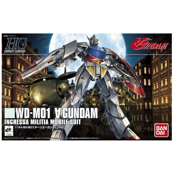 Modell - High Grade - Gundam - 177 -